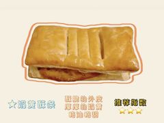 -百年义利(百万庄店)