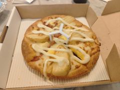 -必胜客(东营万达店)