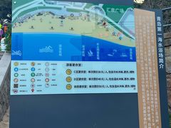 -青岛第一海水浴场
