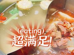 -牛很鲜潮汕牛肉火锅(朝晖路店)