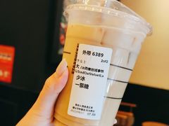 -星巴克臻选(威海威高广场店)