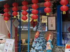-CORNER CONE GELATO酷矿手作霜淇淋(南头古城店)