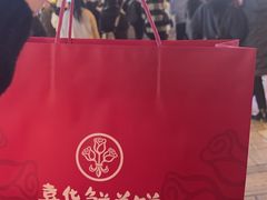 -南屏步行街