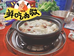 -花苑美食横琴生蚝火锅(拱北粤华路店)