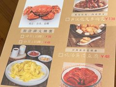 -凤阁楼果木烧鹅(鹤山陈山店)