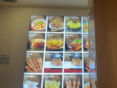 -郑记•不夜城烧烤•龙虾•虾蟹(黄鹤楼店)