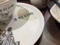 -3号仓库(幸福北路店)
