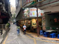 -玲又珑美食(盘福路店)