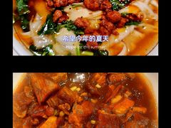 -老爷庙风味美食府(魏都大道店)