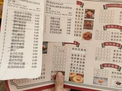 -香宫中餐厅·大连香格里拉(人民路店)
