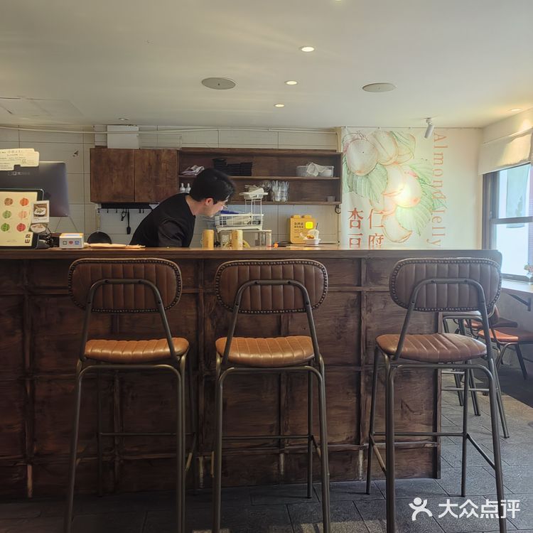 南京醉红酒吧街 吃啥 吃关东煮 早点南京甜点