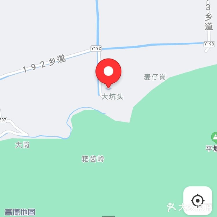 周末去哪玩|肇庆玩水休闲之旅