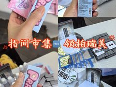 -徐家汇源景区-衡山坊
