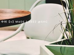 大堂-LUNEURS月乐诗 冰淇淋咖啡(环贸店)