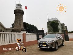 -硇洲岛旅游区