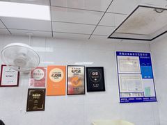 大堂-复兴面王(河东路起源店)