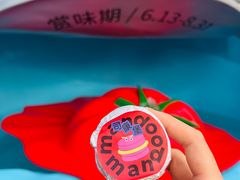 -沈阳铁西万象汇