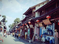 -大理古城