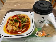 -魏家凉皮(博水商务大厦店)