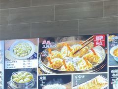 -良师门滨海人家·海鲜·家常菜(滨海城店)