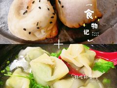 -老上海食惠裡小籠包生煎包