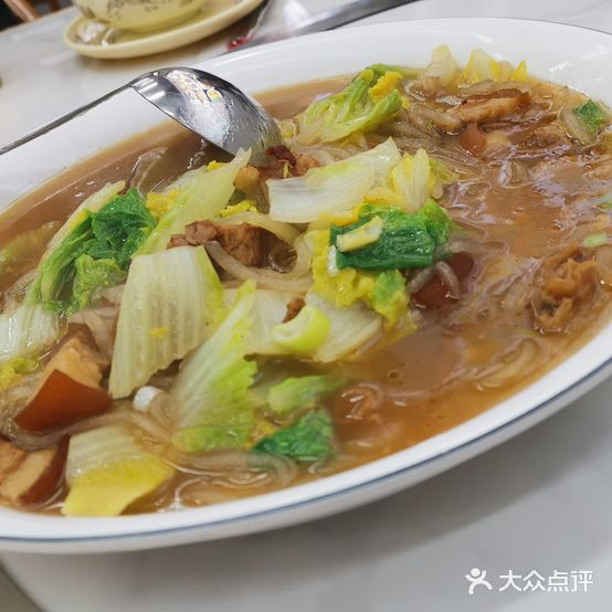 东北菜铁锅炖(彩云大道店)