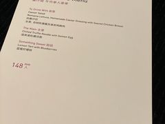 -wineapp葡萄酒餐吧(外滩金融中心店)