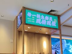 -周渝食惦酸菜鱼(青浦店)
