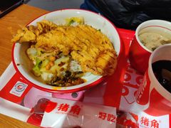 -猪角·闽南猪脚饭(文三路店)