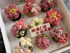 -BON CAKE(华贸购物中心店)