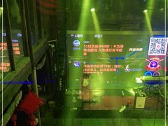 -老木头音乐空间(月河街店)