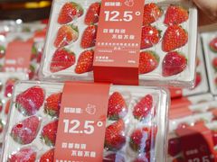 -七鲜超市(瑞虹天地太阳宫店)