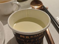 -阿五黄河大鲤鱼(海尚店)