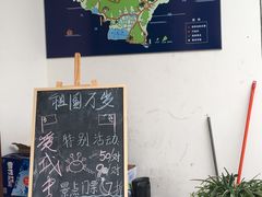 -太湖好灶头土菜馆(石公路店)