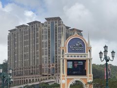 -澳门威尼斯人综合度假区