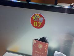-胡记德源粉·湖南菜(双安店)