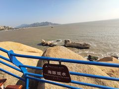 -那琴半岛地质海洋公园