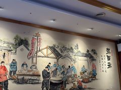 -老雒阳面馆·水席(王城路店)