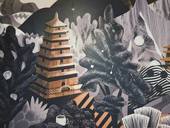 -必胜客(花舞大唐博物馆店)