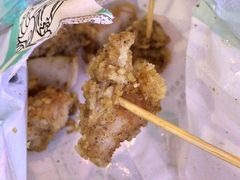 台湾超大鸡排-芋时代(树汤路店)