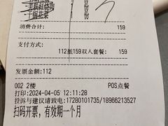 -阿毛饭店(和义路店)