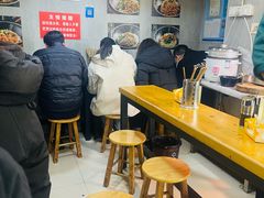 -两勺子一碗口水鸡拌面