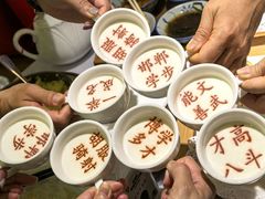 -春满园·邯郸菜发祥地(滏东店)