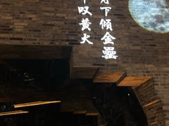 门面-罍+村卤菜摊(罍街店)