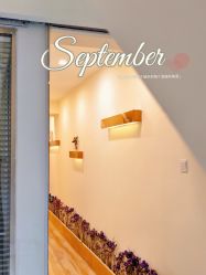 -FUMEIHUI·科技美肤·美体SPA