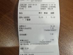 -汉堡王(大连柏威年餐厅店)