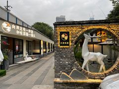 -夜宴江景餐厅