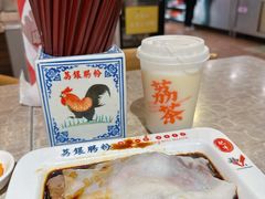 -荔银肠粉(广州天河华利路店)