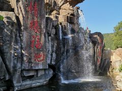 -巨石山景区