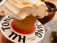 -玲婧胡同·生日蛋糕·餐厅(嘉里城店)